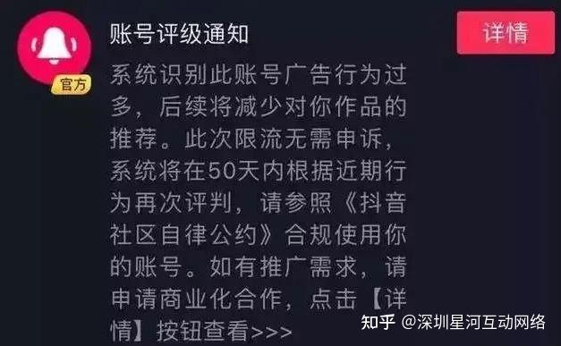 快手互赞有用吗_qq空间互赞群号_加手机qq互赞群