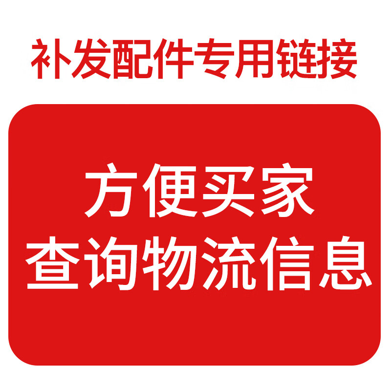 快手多少赞能上热门_京东快递单号查询快递查询_快手有赞快递查询