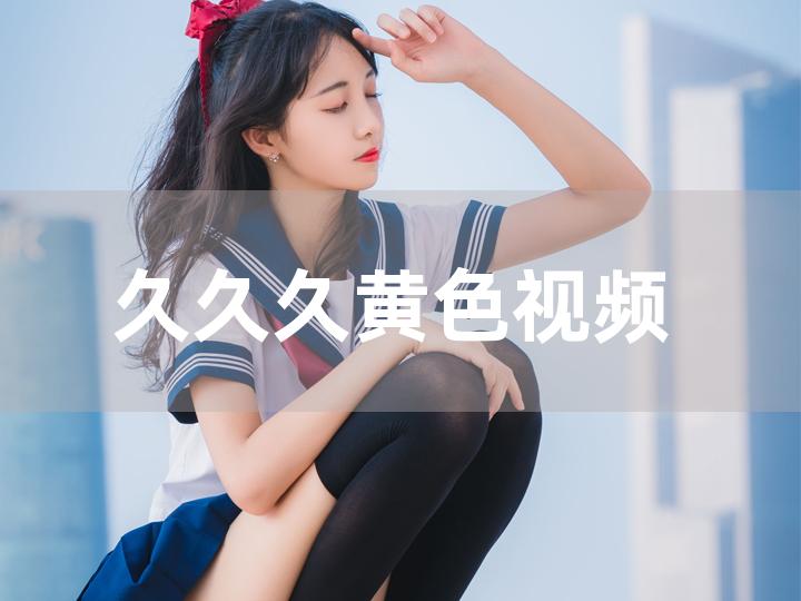 微信点赞回赞免费软件_qq点赞金赞是什么意思_快手点赞他知道吗