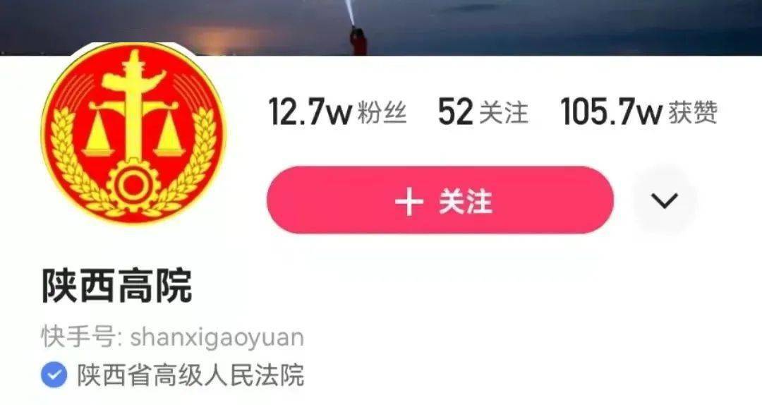 qq名片赞快速点赞软件_微信点赞互赞群_快手点赞规定