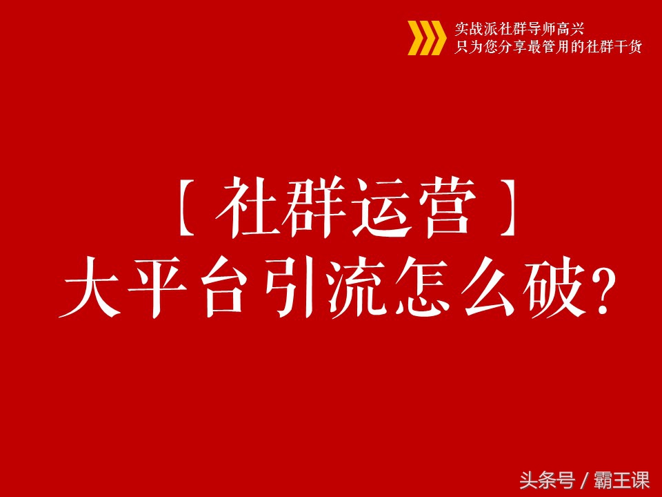 刷赞快手软件推广qq免费_免费qq刷赞软件破解版_刷qq名片赞软件手机版免费