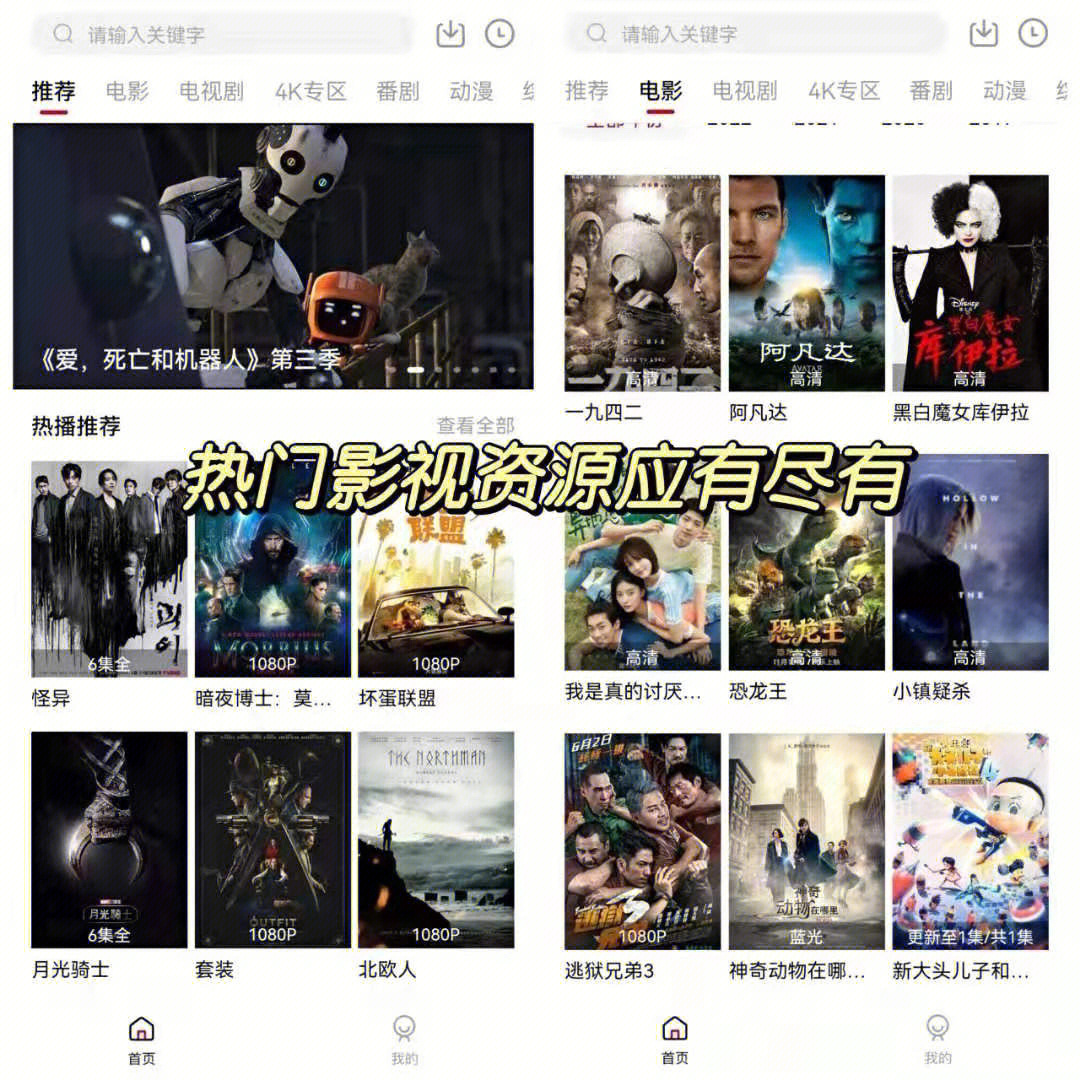 微信文章评论点赞淘宝_快手作品评论点赞业务_微博评论点赞软件