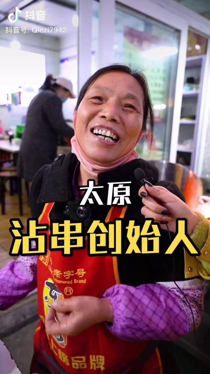 刷赞软件_快手软件刷赞_qq空间v8刷赞软件免费版