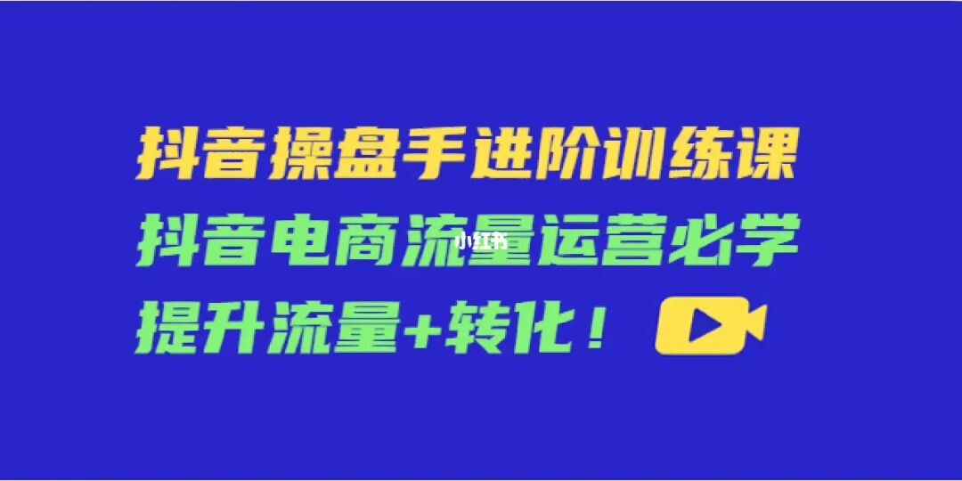 微信点赞群_快手抖音点赞群_微信点赞送红包群最新