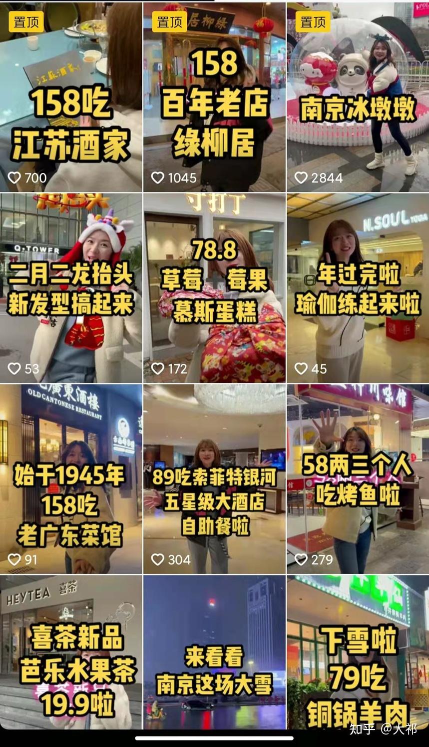 qq名片赞快速点赞软件_快手如何买点赞_qq点赞怎么点10次