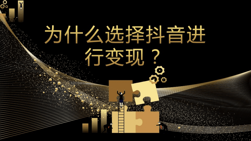 点赞微信群二维码_最新微信点赞群_快手抖音点赞群