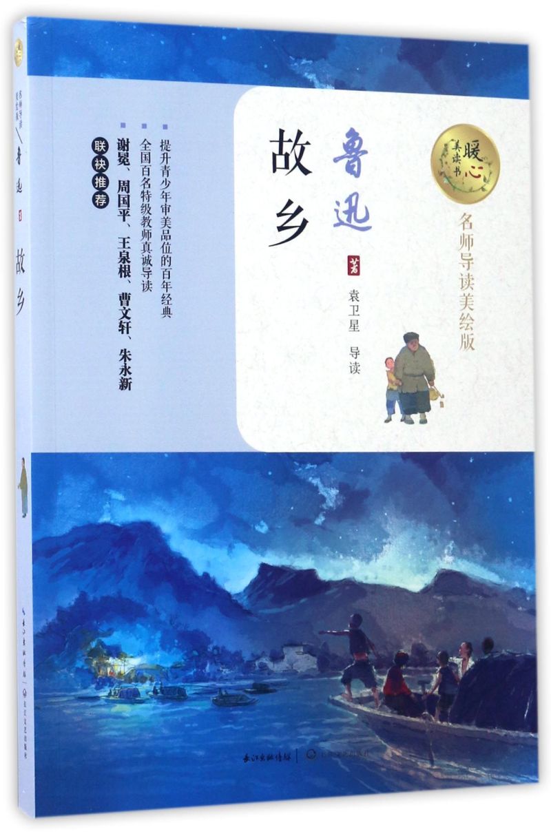 微信点赞互赞群_快手点赞app_快手多少赞能上热门