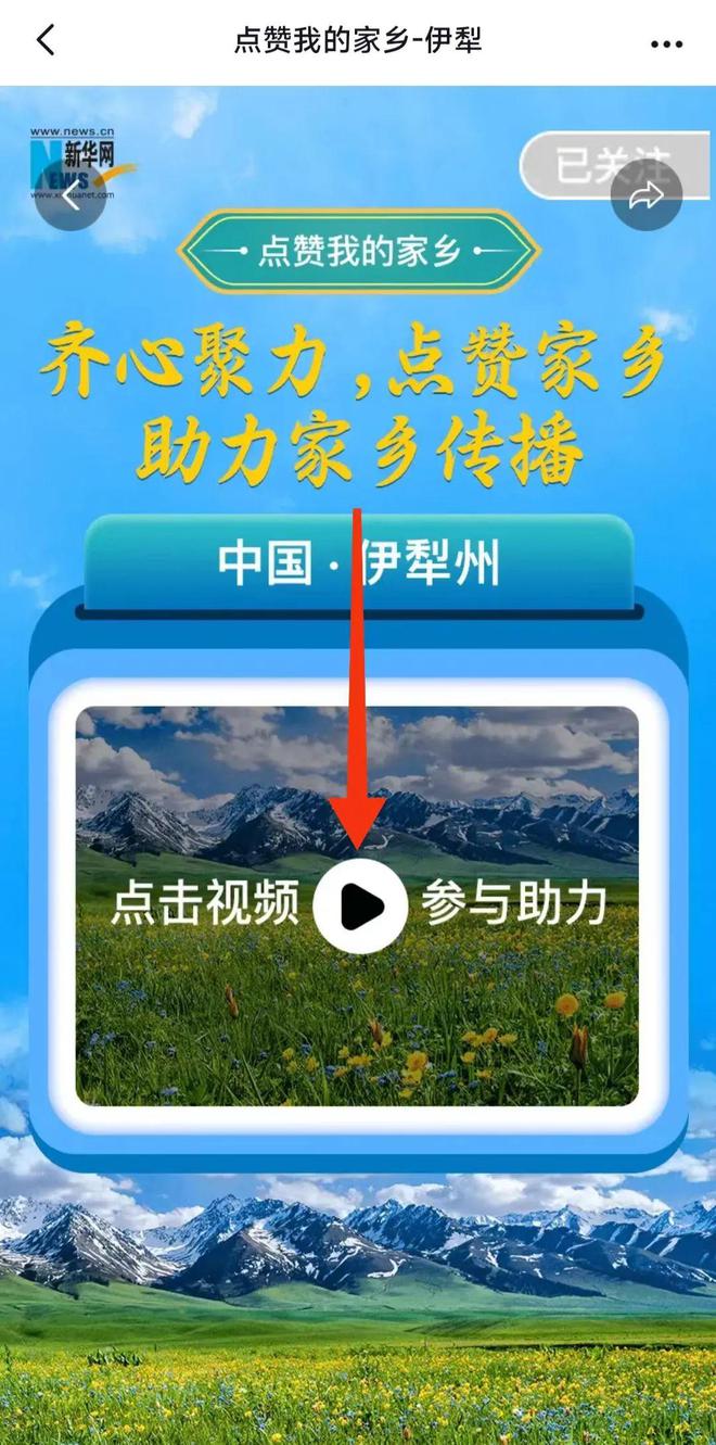 微信点赞互赞群_快手点赞app_快手多少赞能上热门