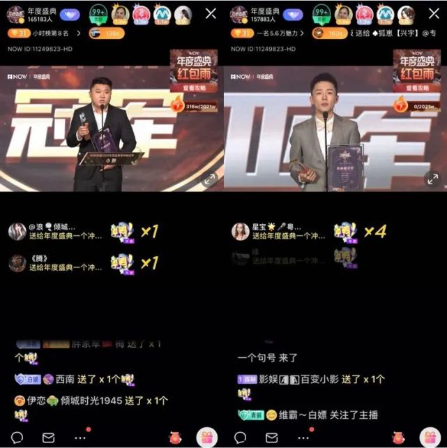 抖音快手点赞群真假_抖音点赞过万奖励一千_微信点赞群