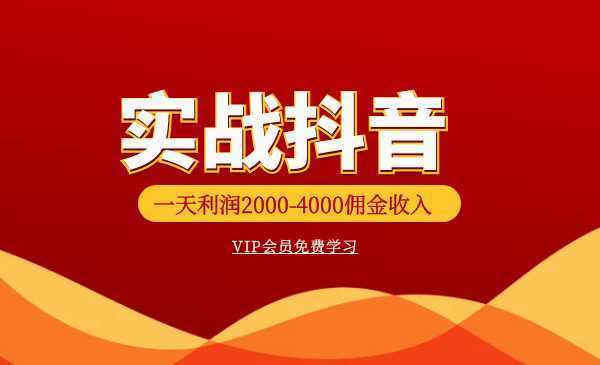 露水红颜兽性海报获赞_鲁豫新发型获赞哪一期_快手获赞有哪些方式