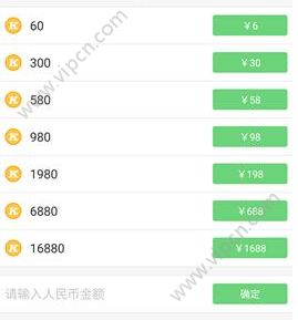 快手一分10000赞_分幅方法_九流社区10000赞多少钱