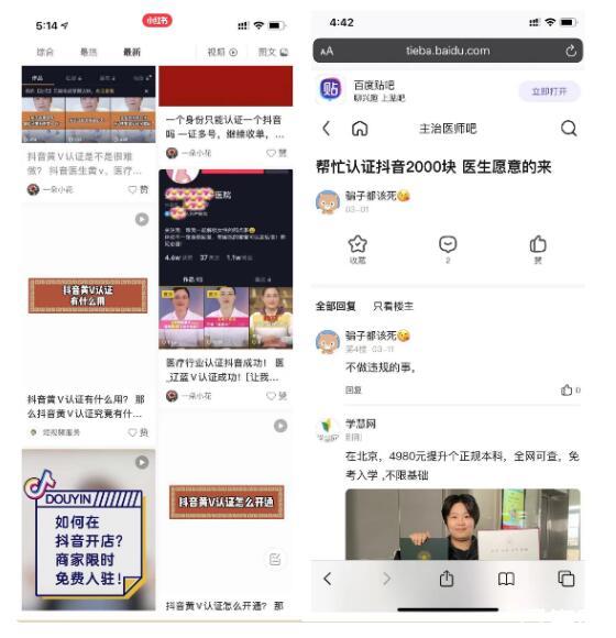 qq名片赞快速点赞软件_抖音点赞过万奖励一千_qq上接抖音快手点赞