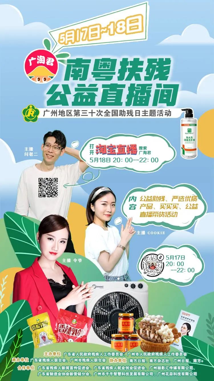 买名片刷赞软件_快手里面赞视频怎么删_快手买东西有赞怎么买