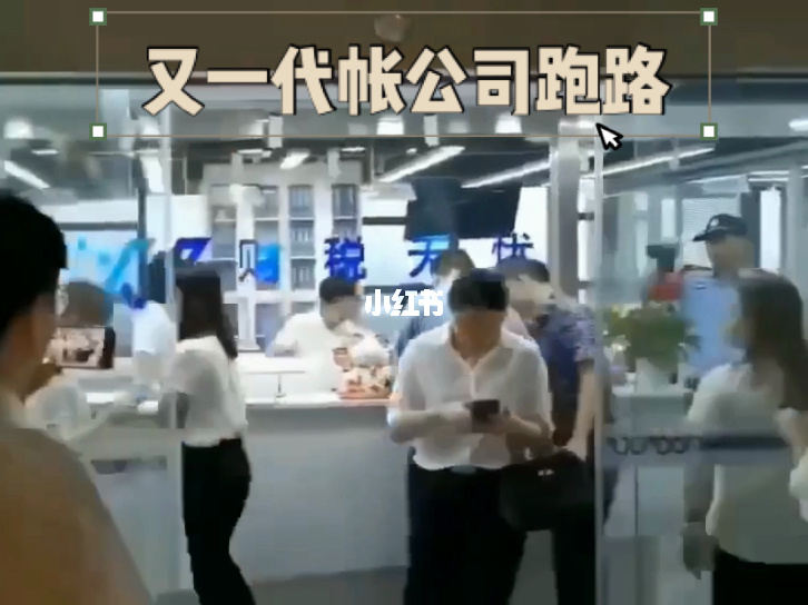 手机点赞赚钱是真的吗_快手点赞赚钱_淘宝点赞赚钱