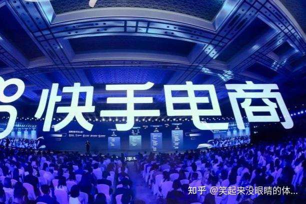 快手wuli东东的淘宝店_有赞快手淘宝_快手红人的淘宝
