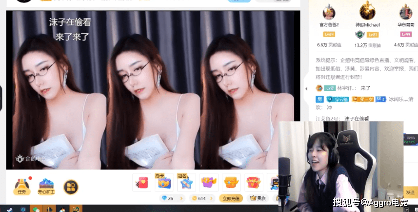 微信图片点赞怎么能得更多赞_qq名片赞怎么禁止好友点赞_快手神秘人为什么点赞
