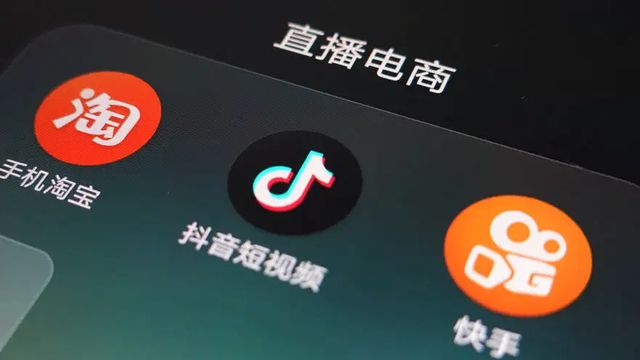 抖音怎么抖屏_如何承接抖音快手点赞_抖音里面抖屏特效