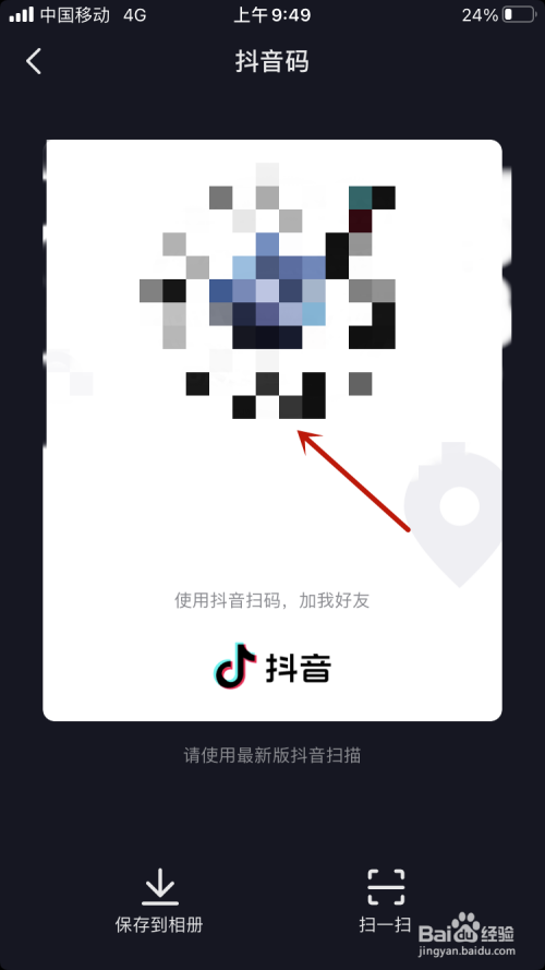 刷赞平台在线刷_刷快手赞平台推广网站便宜_qq刷赞平台网站源码