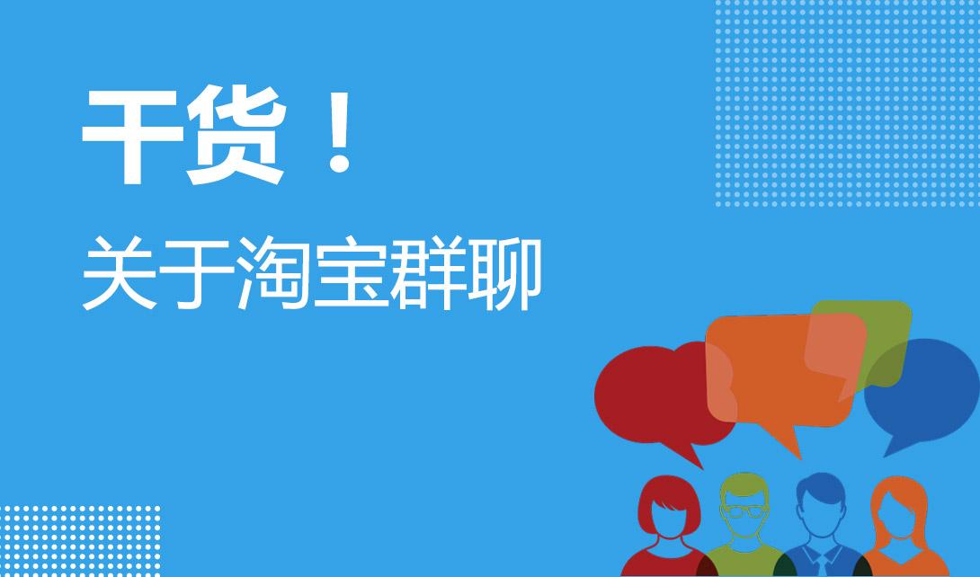 刷快手赞平台推广网站便宜_qq刷赞平台网站源码_苹果社区自助下单平台刷名片刷赞