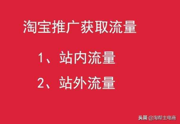 刷快手赞平台推广网站便宜_qq刷赞平台网站源码_苹果社区自助下单平台刷名片刷赞