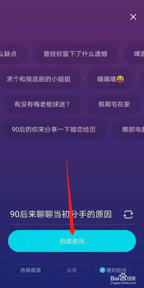 qq如何禁止好友点赞_快手点赞好友能看见吗_微信点赞互赞群