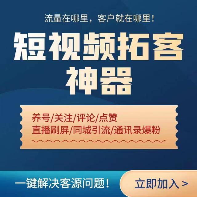 快手快赞客佣金_一品威客免抽佣金_淘宝客的佣金跟实际支付的佣金不一样