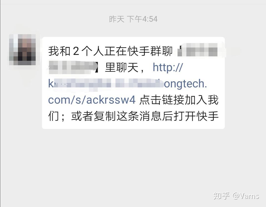 qq名片互赞_快手互赞作品app_qq群互赞工具