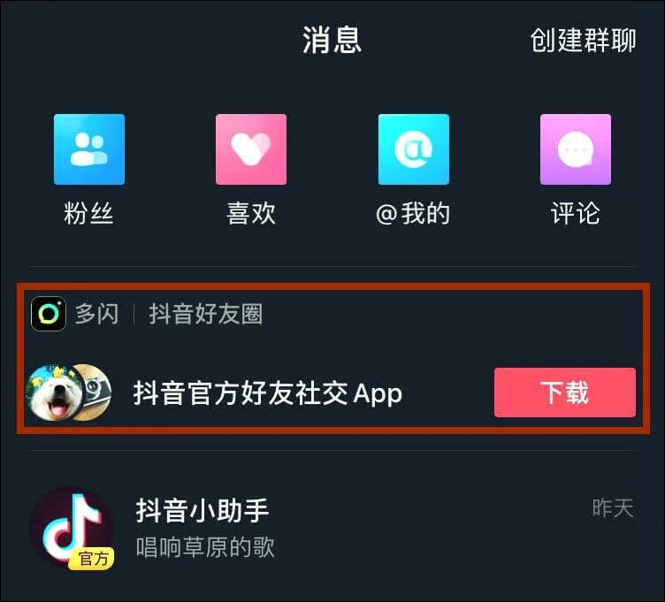 黄文煜gif快手_快手赞gif_gif快手视频