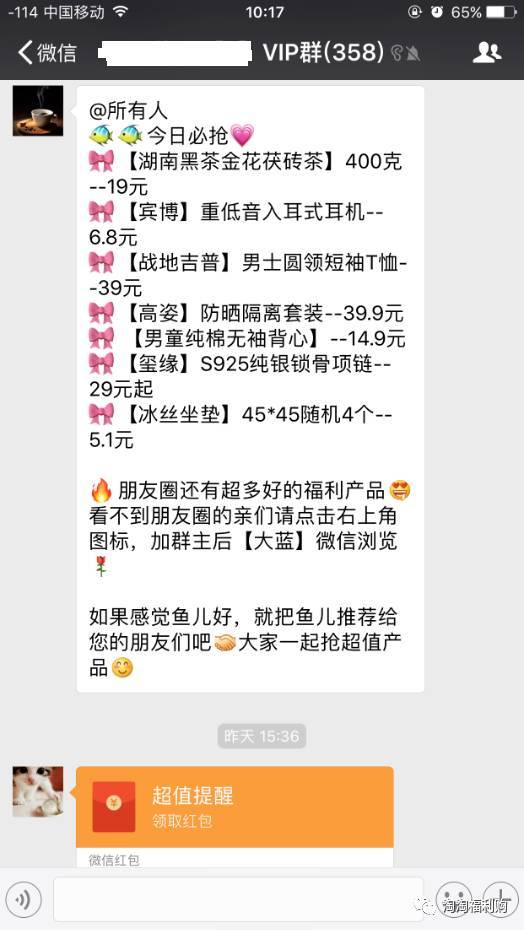 知是行之始 行是知之成_qq名片赞快速点赞软件_快手都行点赞有佣金是什么app