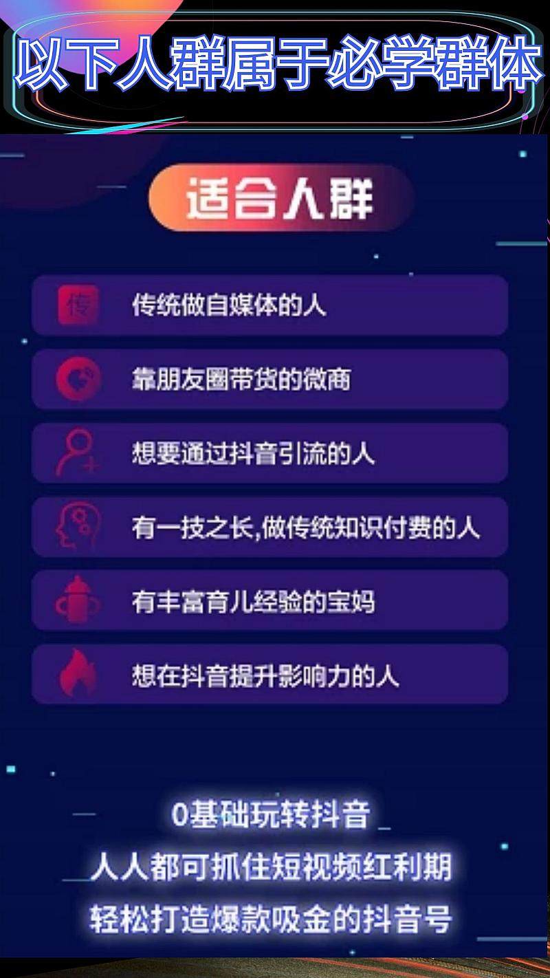 快手怎样隐藏点赞_微信点赞回赞免费软件_qq名片赞快速点赞软件