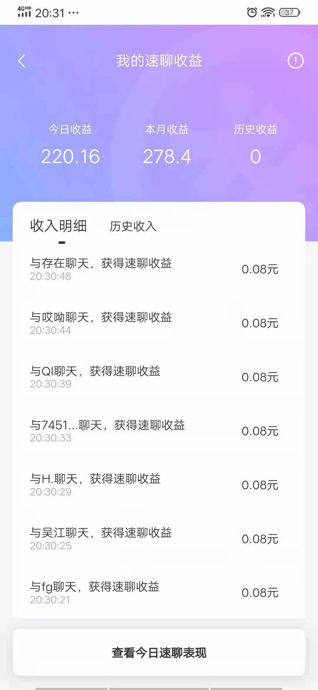 空间说说刷赞免费网站_快手点赞免费领取网站_cf免费领取cf点