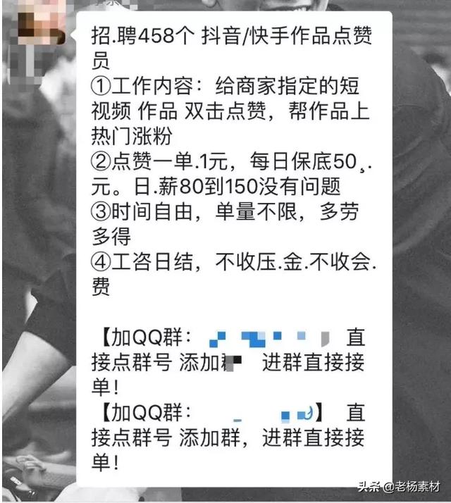 cf免费领取cf点_空间说说刷赞免费网站_快手点赞免费领取网站