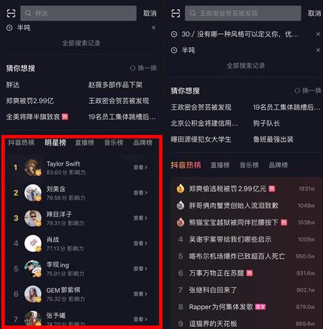 快手作品删了能找回吗_快手作品删了怎么恢复_快手作品赞最多的是谁