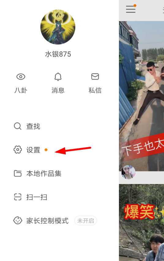 游戏王卡片力量4 怎么获得废品战士_快手集卡片赞怎么获得_捕鱼达人2如何获得卡片