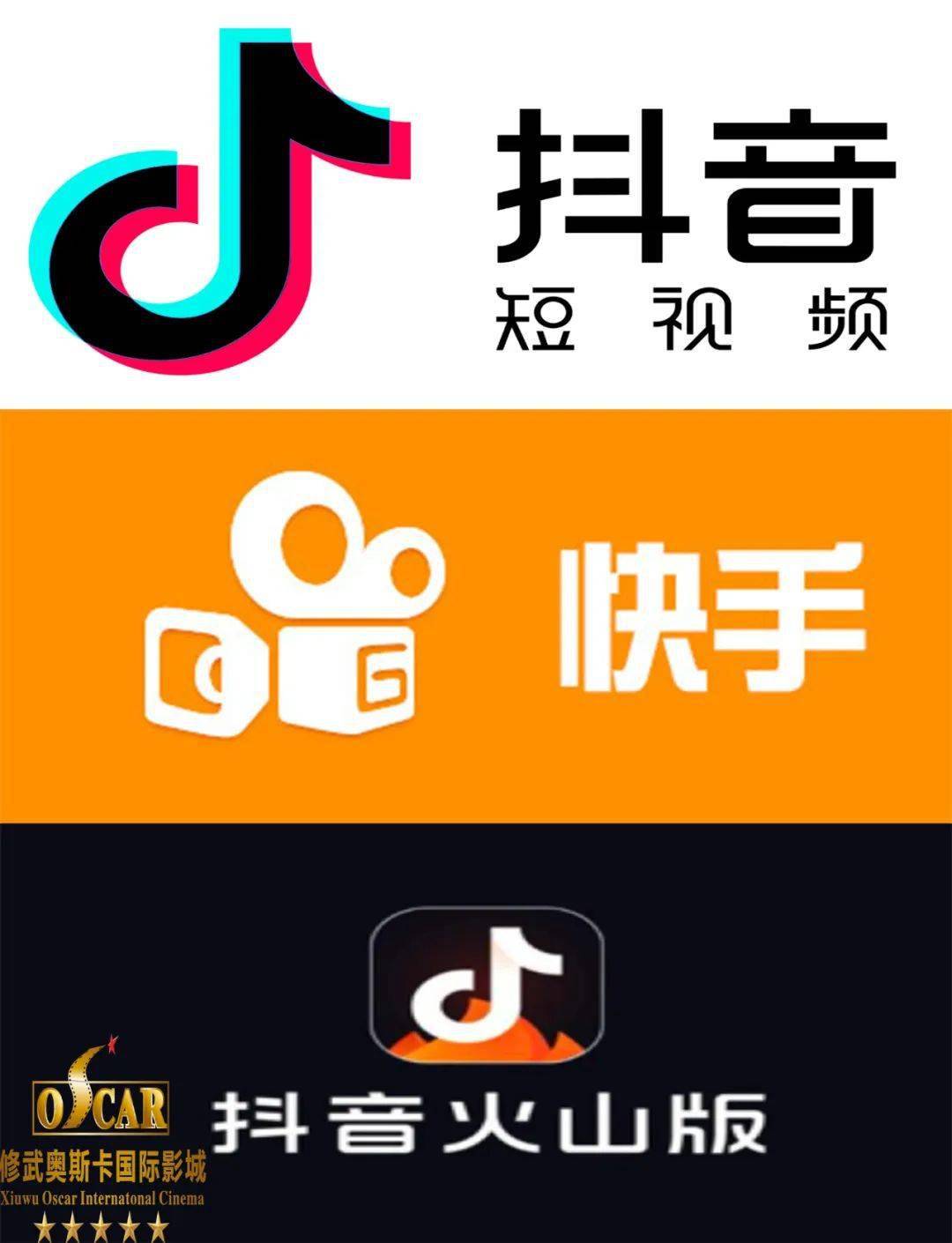 快手作品涨赞app_王祖蓝快手涨粉速度_快手怎样涨粉丝