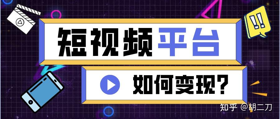 快手涨点赞涨粉付费_王祖蓝快手涨粉_微博不互粉怎么涨粉