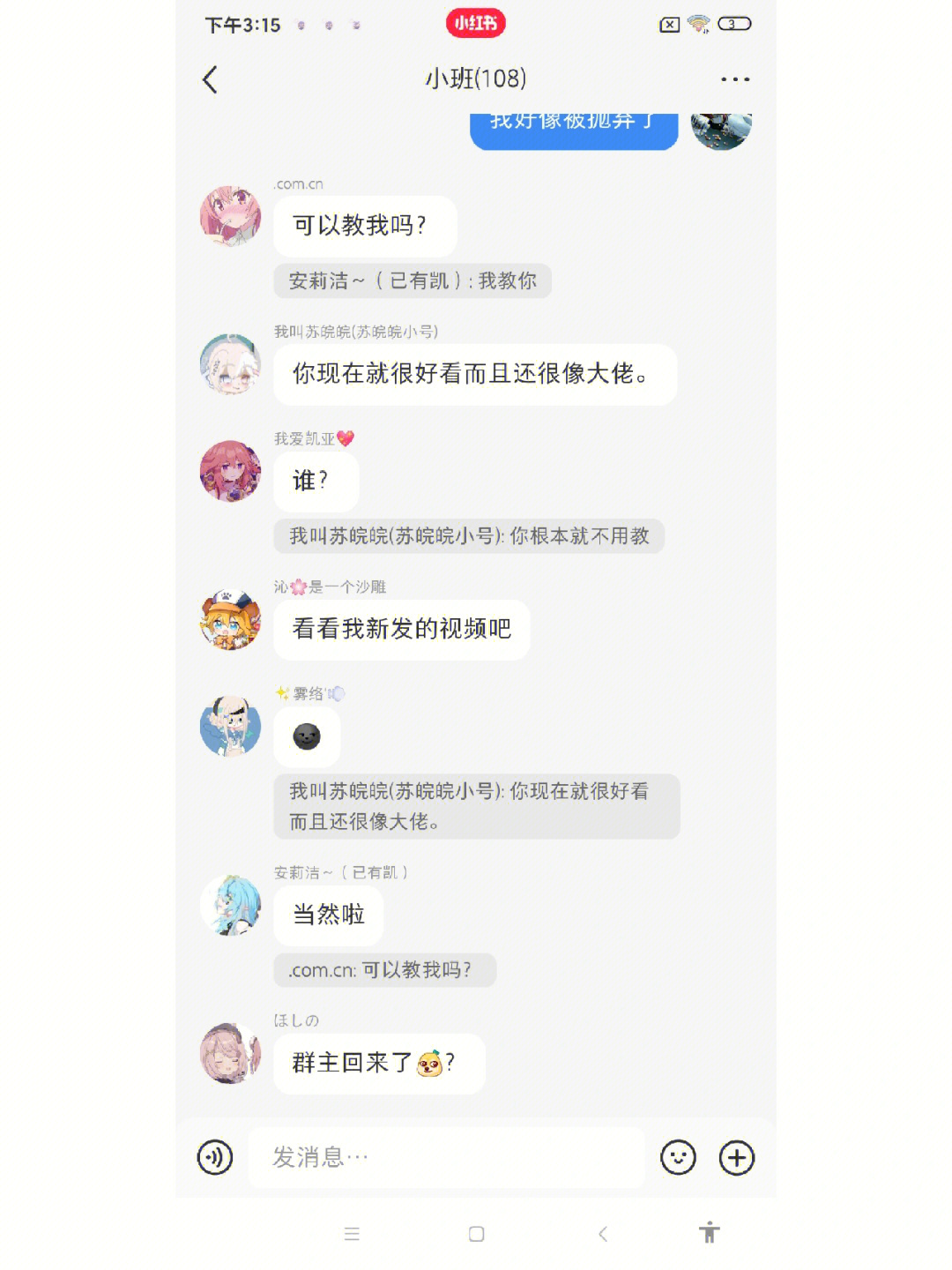 qq点赞怎么点10次_快手作品点赞业务_快手里面赞视频怎么删