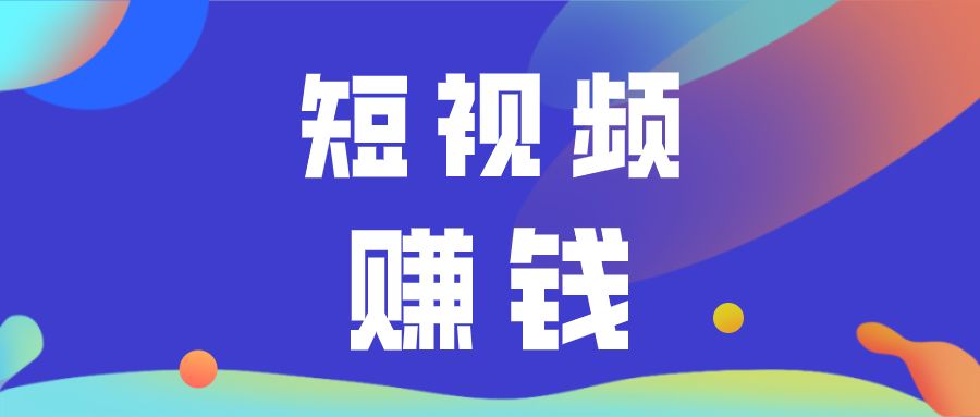 爱赞内衣商城_吴中商城到石路国际商城有多远_快手有赞商城在哪