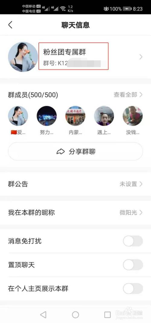 qq名片赞快速点赞软件_快手粉丝名片赞_qq名片赞软件秒1000赞