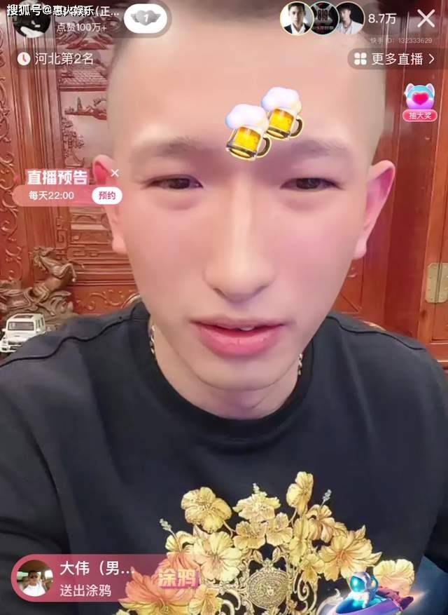微信图片点赞怎么能得更多赞_帝国荣耀科技点换钱_快手里点赞能换钱吗