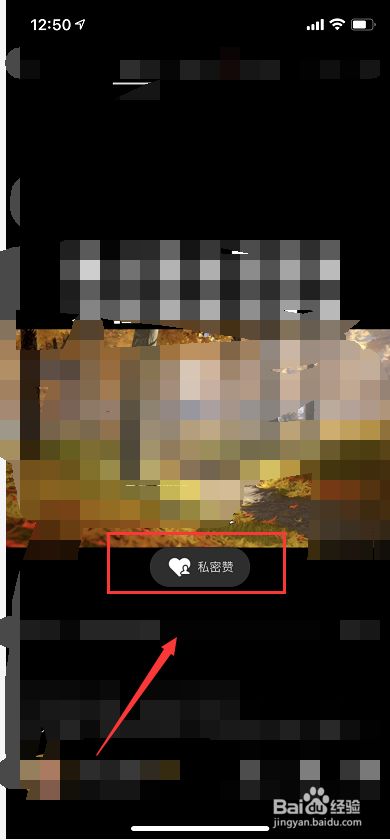 微信精选留言点赞刷赞_微信快手点赞_微店里点赞让加微信