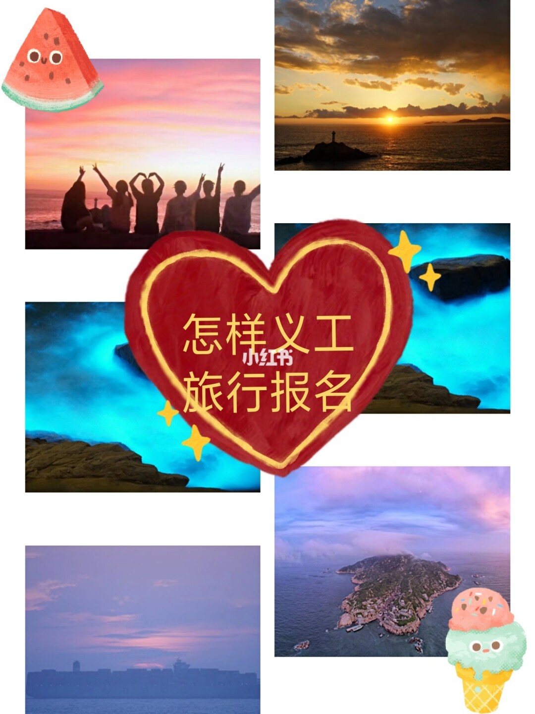 快手多少赞能上热门_快手刷赞能热门吗_qq刷赞软件刷赞要钱吗