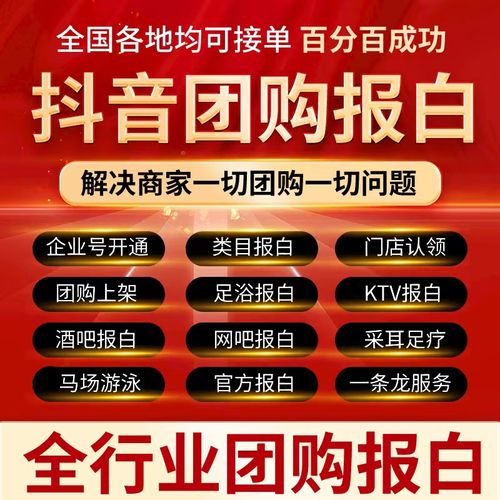 净土宗弘愿寺网站莲池赞唱诵片_净土宗弘愿寺网站莲池赞_快手代赞网站
