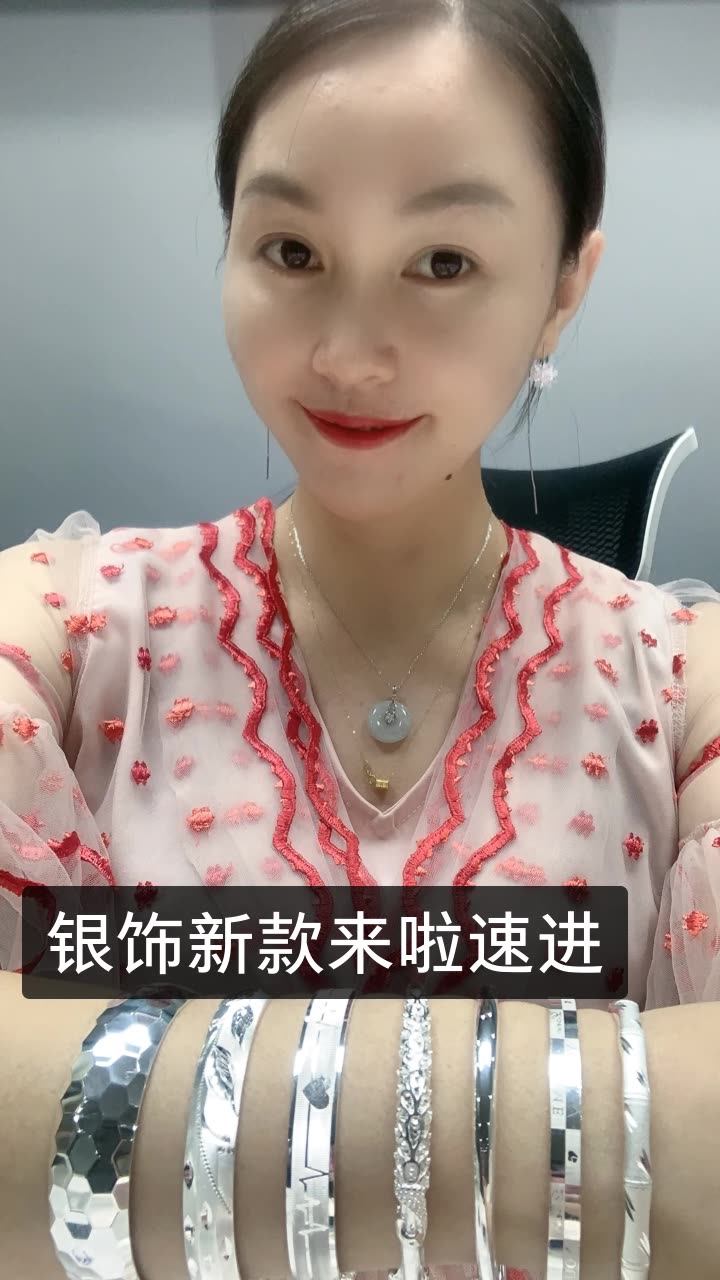 微信图片点赞怎么能得更多赞_木点乐风点赞网_快手点赞是什么意思