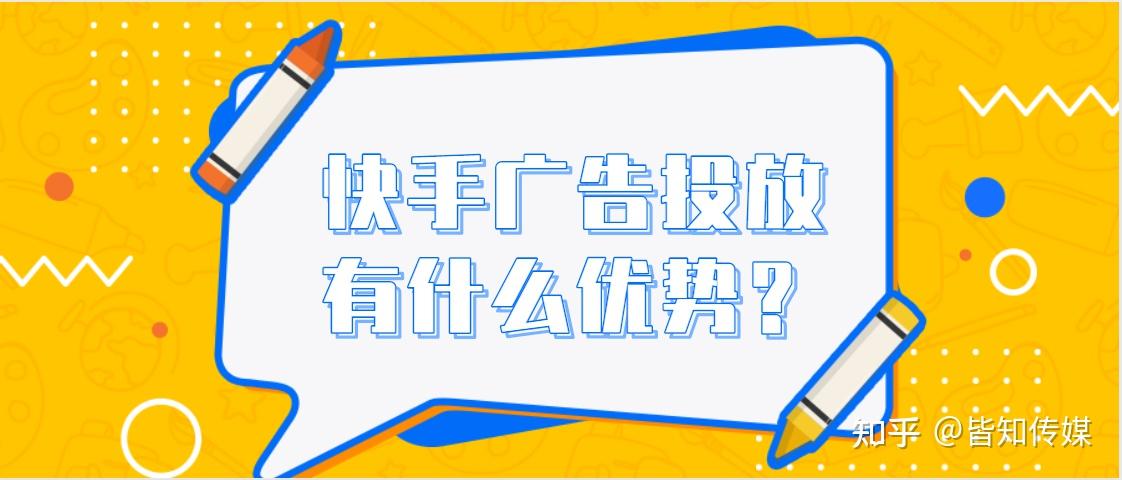 说说刷赞平台_快手刷赞推广平台_刷qq名片赞平台