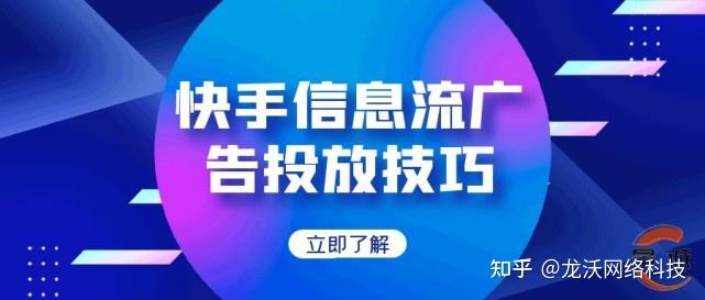 说说刷赞平台_刷qq名片赞平台_快手刷赞推广平台