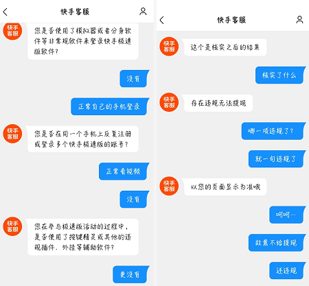 一级路由器下接新路由器怎么进入设置页面_快手进入有赞页面_快手多少赞能上热门