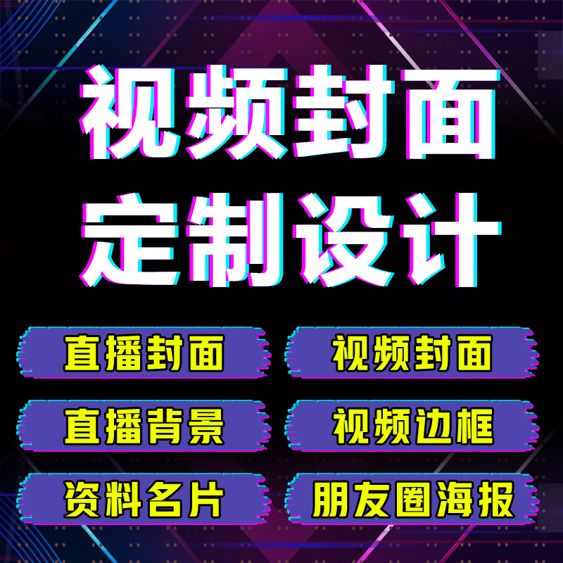 花千骨手游点赞狂魔可以累计吗_什么软件可以把快手里面的作品点赞_快手发作品怎么用录音里面的当音乐