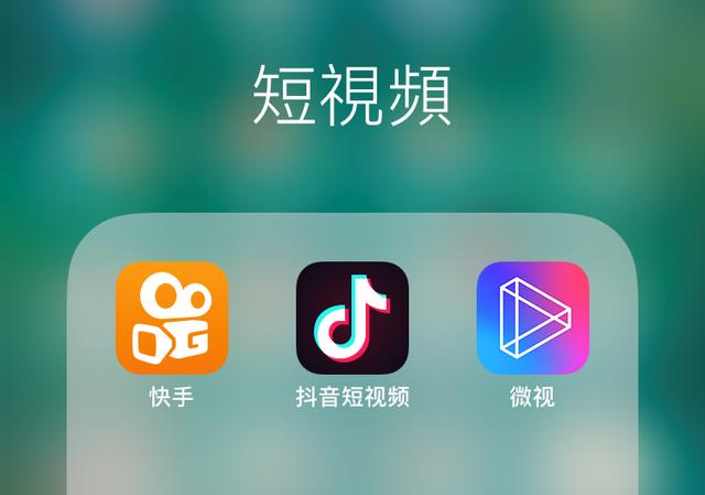 qq里面哪里可以买赞_什么软件可以把快手里面的作品点赞_微信文章点赞软件