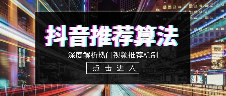 快手斗音评论点赞软件_秒赞秒评别人的软件_淘宝评论点赞有什么用